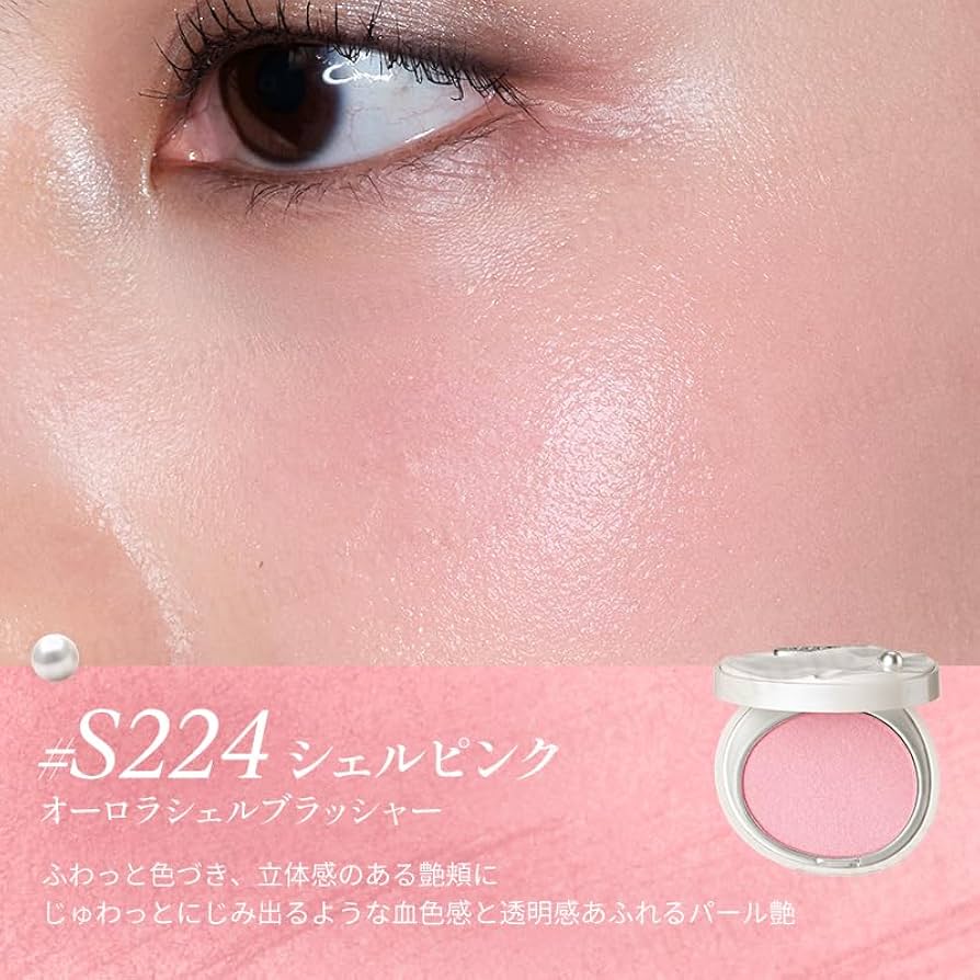 かシー化粧品ちーきセット タイコスメ】SNS総フォロワー110万*超え！Zutti Mattia × Cathy